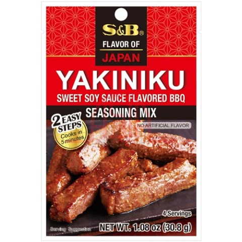 S&B YAKINIKU SEASONING MIX 31g x 10